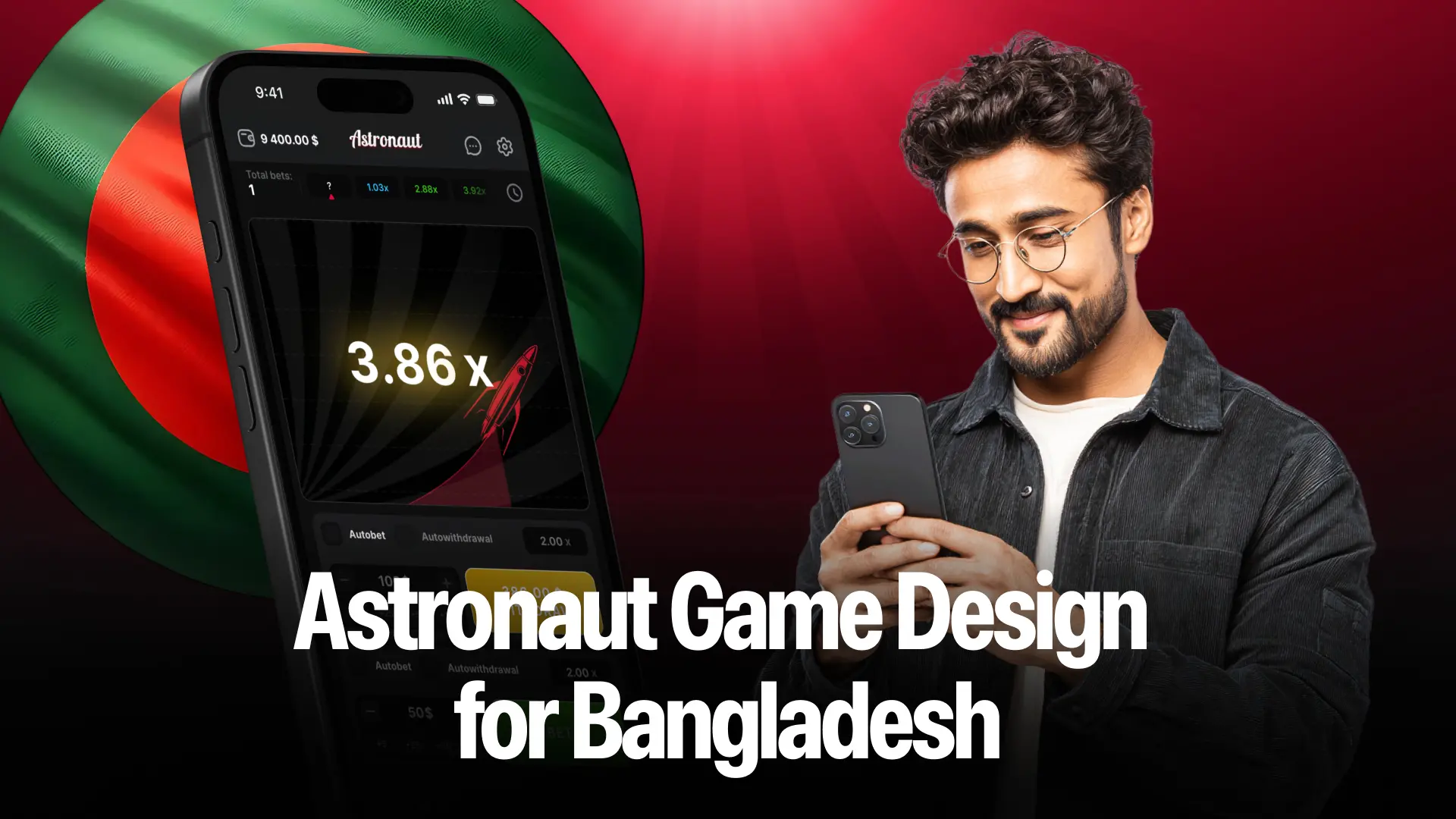 How to Play the Astronaut Game in
                                Bangladesh